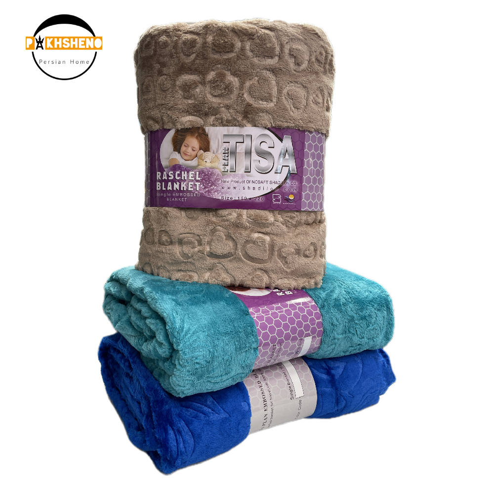 پتوی مسافرتی شادیلون مدل تیسا (10 عددی)