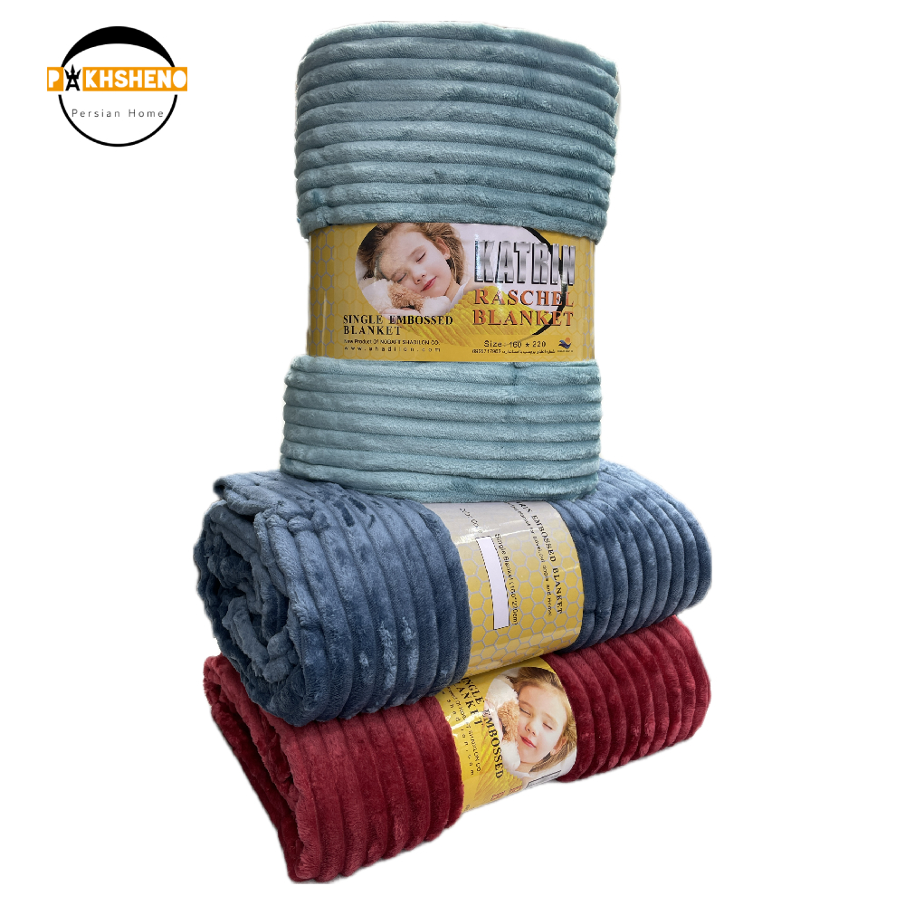 پتوی مسافرتی شادیلون مدل کاترین (10 عددی)