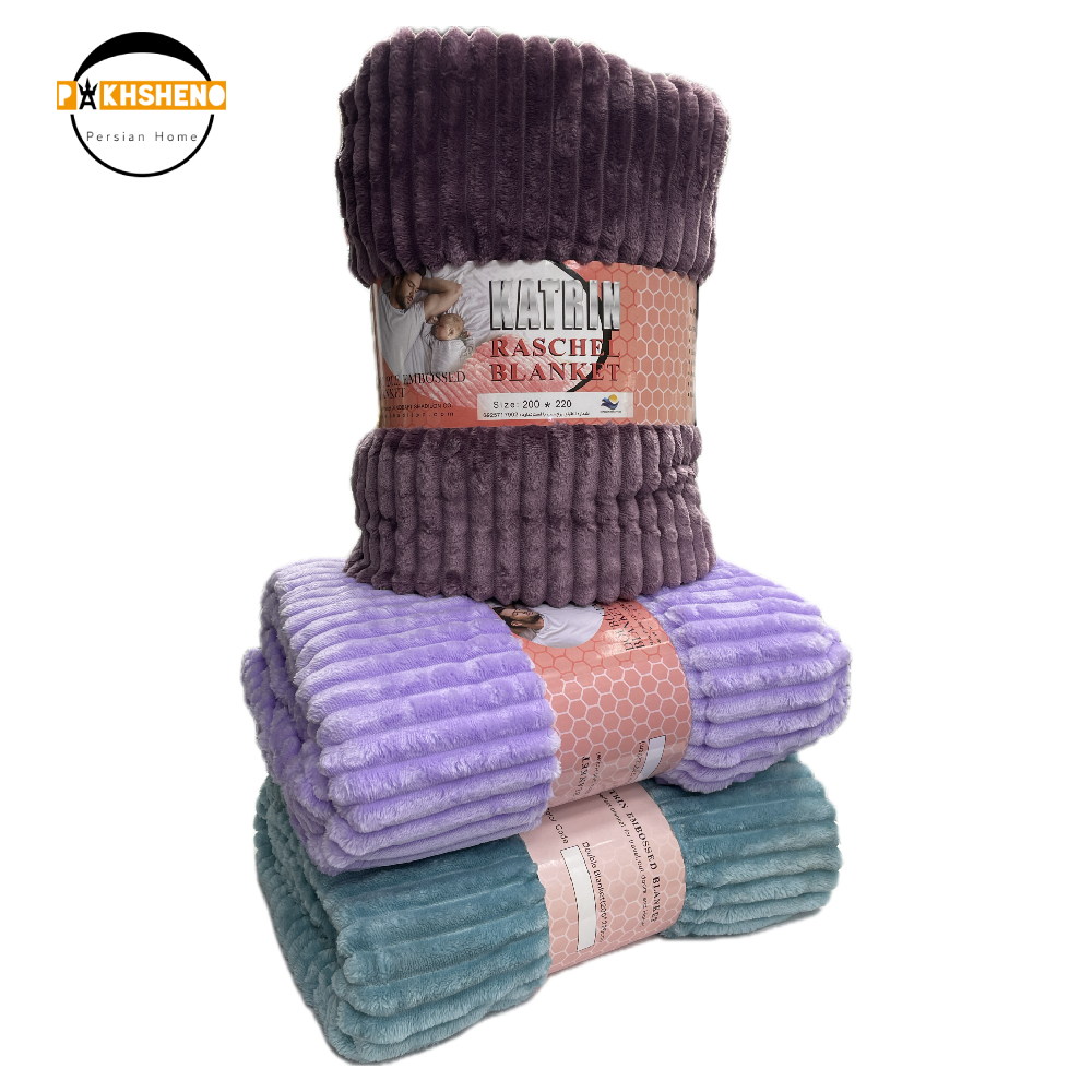 پتوی مسافرتی شادیلون مدل کاترین (10 عددی)