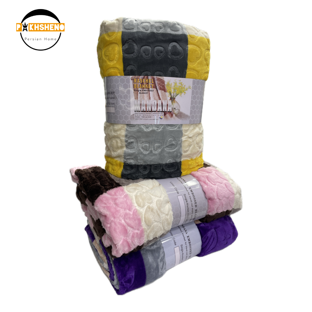 پتوی مسافرتی شادیلون مدل ماندانا (10 عددی)