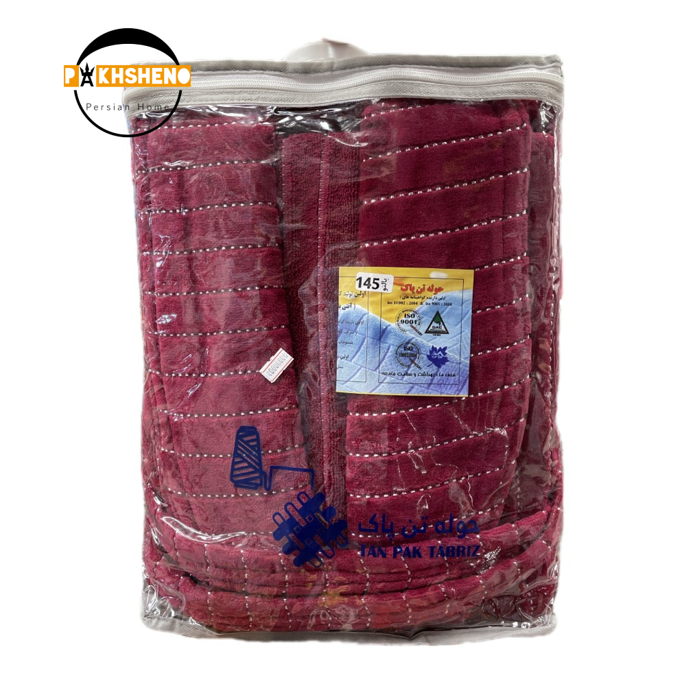 حوله تن پوش ماندگار مدل راه راه